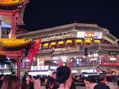 -铜锣湾国际购物中心