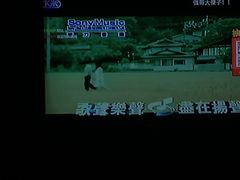 -多佐KTV(北京富力广场购物中心店)