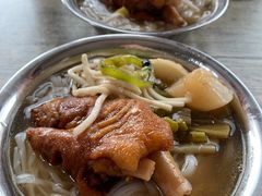 -电厂猪脚粉快餐店