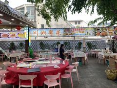 -范饭椰林川湘味海鲜·椰子鸡(三亚湾椰梦长廊店)