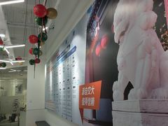 -斯坦星球AI编程·机器人科创·科学实验·信奥·思维·STEM·积木拼搭·竞赛考级(浦东联洋广场大拇指龙阳御桥中心)