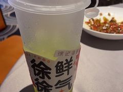 -徐记海鲜(梅溪新天地店)
