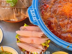 -王歘歘·chuǎ火锅(五道营店)