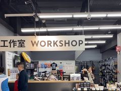 -迪卡侬(越秀公园店)