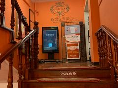 -果戈里书店