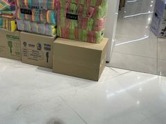 -新罗免税店(首尔总店)