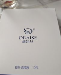 -御品•瑶浴灸疗SPA
