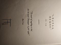 -广州四季酒店·天吧·高空酒吧