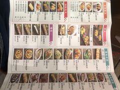 -珍宝粤赏里(杏坛店)