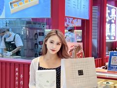 -阮大兴糕团(日月光中心店)