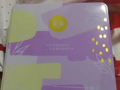 -家琳甜品(江南东店)