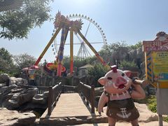 -辛玛王国游乐园