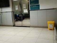 -首都医科大学附属北京同仁医院(西区)