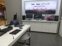 -联想Thinkpad官方旗舰店·售后维修中心(闵行店)