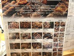 -ABC Cooking Studio(北京颐堤港店)