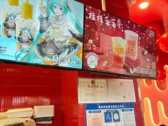 -DQ·蛋糕·冰淇淋(阜盛道店)