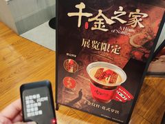 -中华艺术宫-咖啡吧