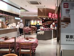 -西贝(紫荆广场店)