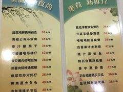 -渔旺喜宴(银座店)