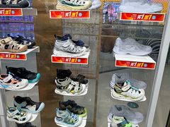 -DR·KONG江博士健康鞋(领展中心城店)