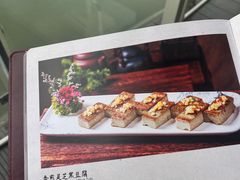 -鹿鸣酒家(越秀店)