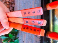 -客家大院·非遗赣南客家菜(郁孤台店)