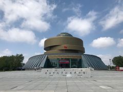 -鄂尔多斯青铜器博物馆