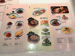 -竹外桃花·江南小酒馆(SKP·S店)
