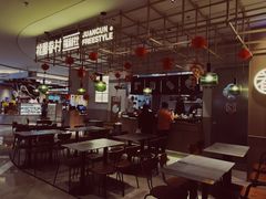 大堂-桃园眷村(万象天地店)