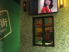-憶廟街 X 沙角邨(太古城店)