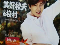 -小本家韩式烤肉(紫藤路店)