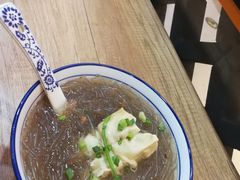 -景芳周大姐(国大城市广场店)