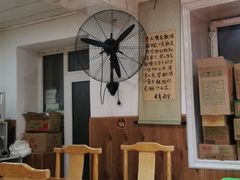 -老爹面川味小酒馆(阿什河街店)