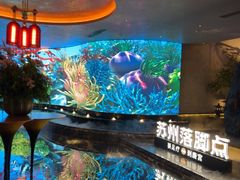 -唐宫足道·SPA·住宿24H会所(木渎店)