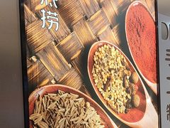 -海底捞火锅(振华商厦店)