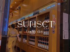-小山日本料理(太古汇店)