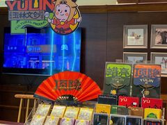 -吴常昌牛巴(西街口旗舰店)