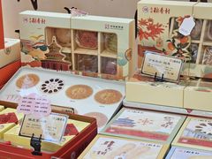 -北京稻香村(零号店)