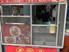 -香酥鸡排(京汉大道店)