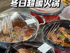 -盒马鲜生(大成店)