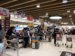-丽达购物中心(崂山店)