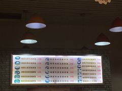 菜单-星韩味石锅拌饭(万科·钻石广场店)