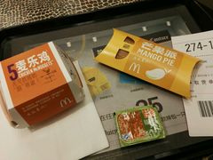 -麦当劳(中唱大厦店)