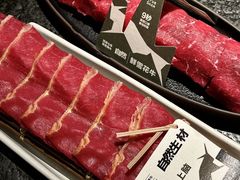 -三出山火锅(南京万象天地店)