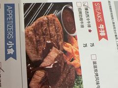 -必胜客(大宁路店)