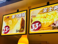 -小熊吉姆(kkone店)