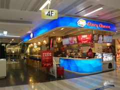 门面-DQ·蛋糕·冰淇淋(王府井金街店)