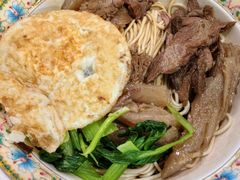 -金杨拉面王小吃面馆·牛三宝面·红烧牛肉粉