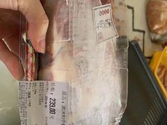 -Olé精品超市(海上世界店)