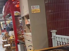 -旺蜀主成都串串火锅(西直门凯德MALL店)